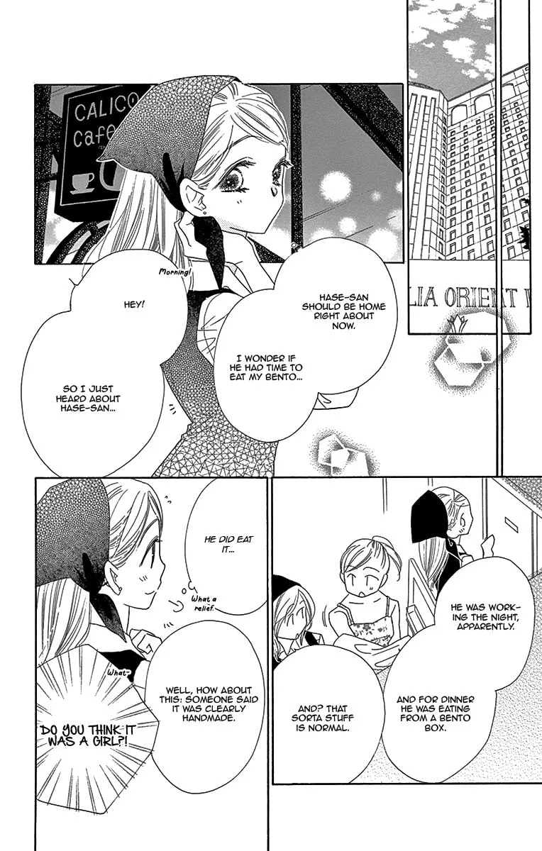 Read Love Phantom chapter 7 image 21 on Lezhin