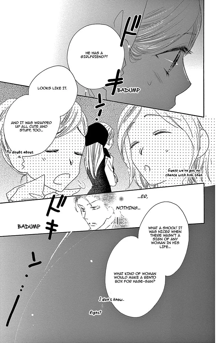 Read Love Phantom chapter 7 image 22 on Lezhin