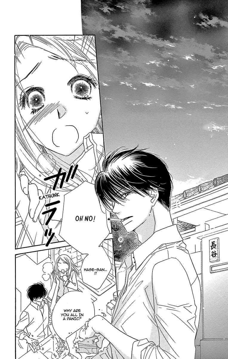 Read Love Phantom chapter 7 image 23 on Lezhin