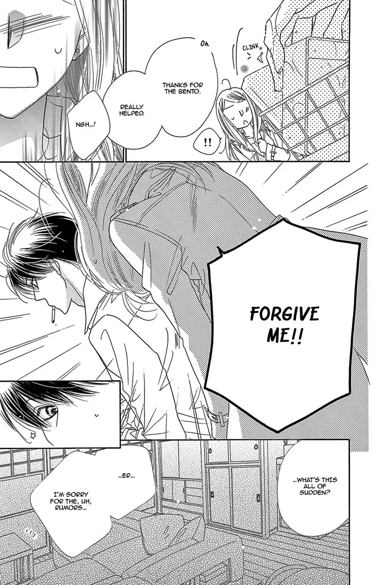 Read Love Phantom chapter 7 image 24 on Lezhin
