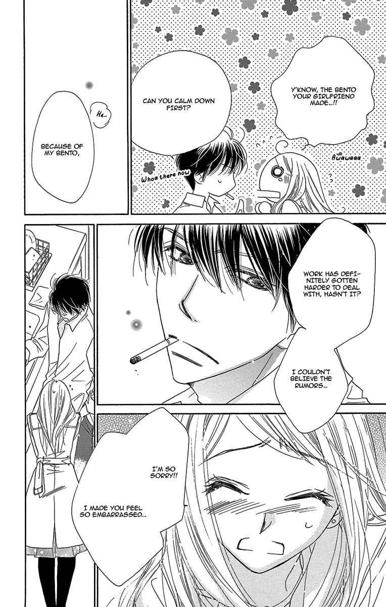 Read Love Phantom chapter 7 image 25 on Lezhin