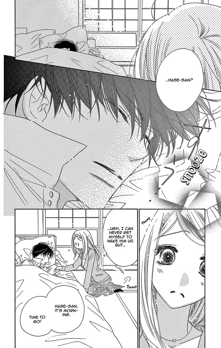 Read Love Phantom chapter 7 image 3 on Lezhin
