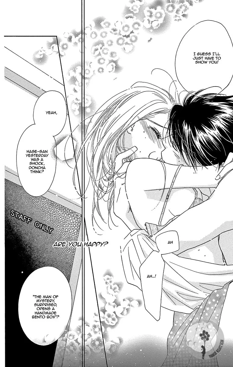 Read Love Phantom chapter 7 image 35 on Lezhin