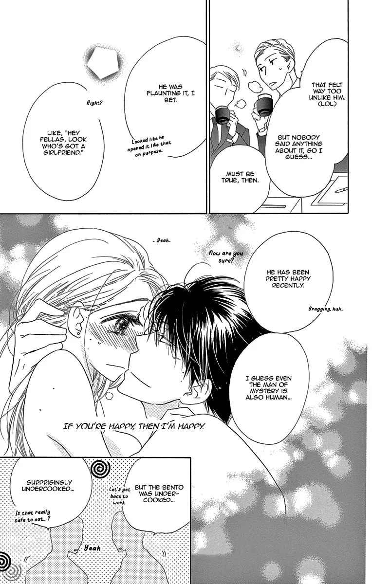 Read Love Phantom chapter 7 image 36 on Lezhin
