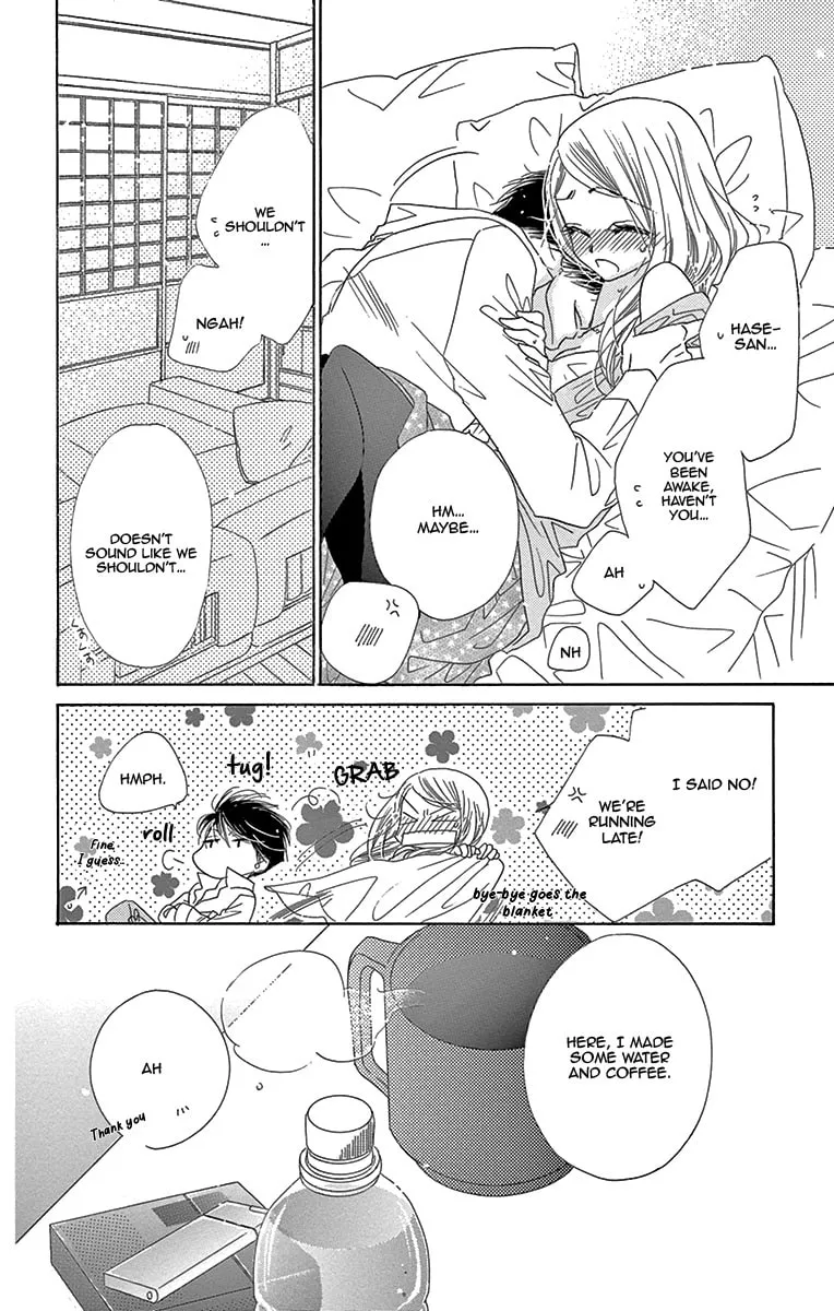 Read Love Phantom chapter 7 image 5 on Lezhin