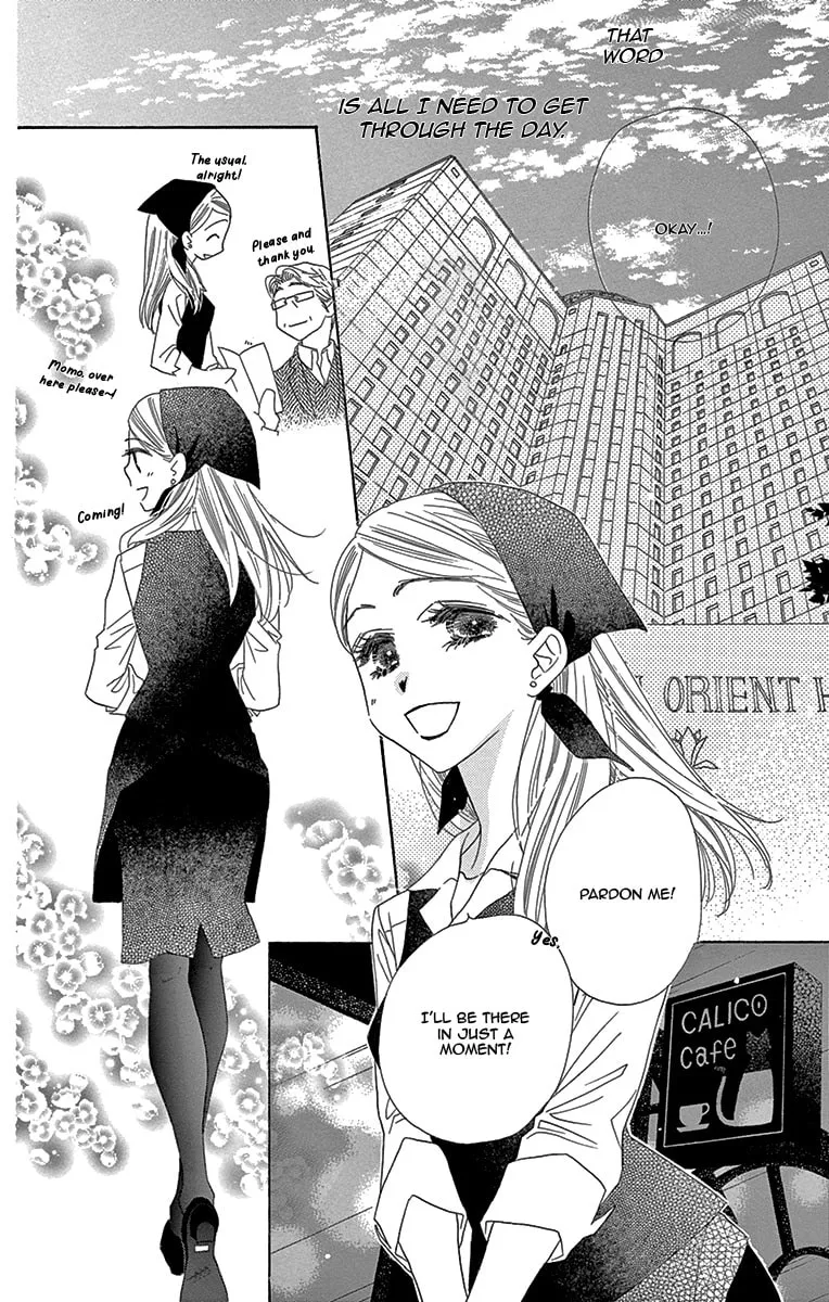 Read Love Phantom chapter 7 image 7 on Lezhin