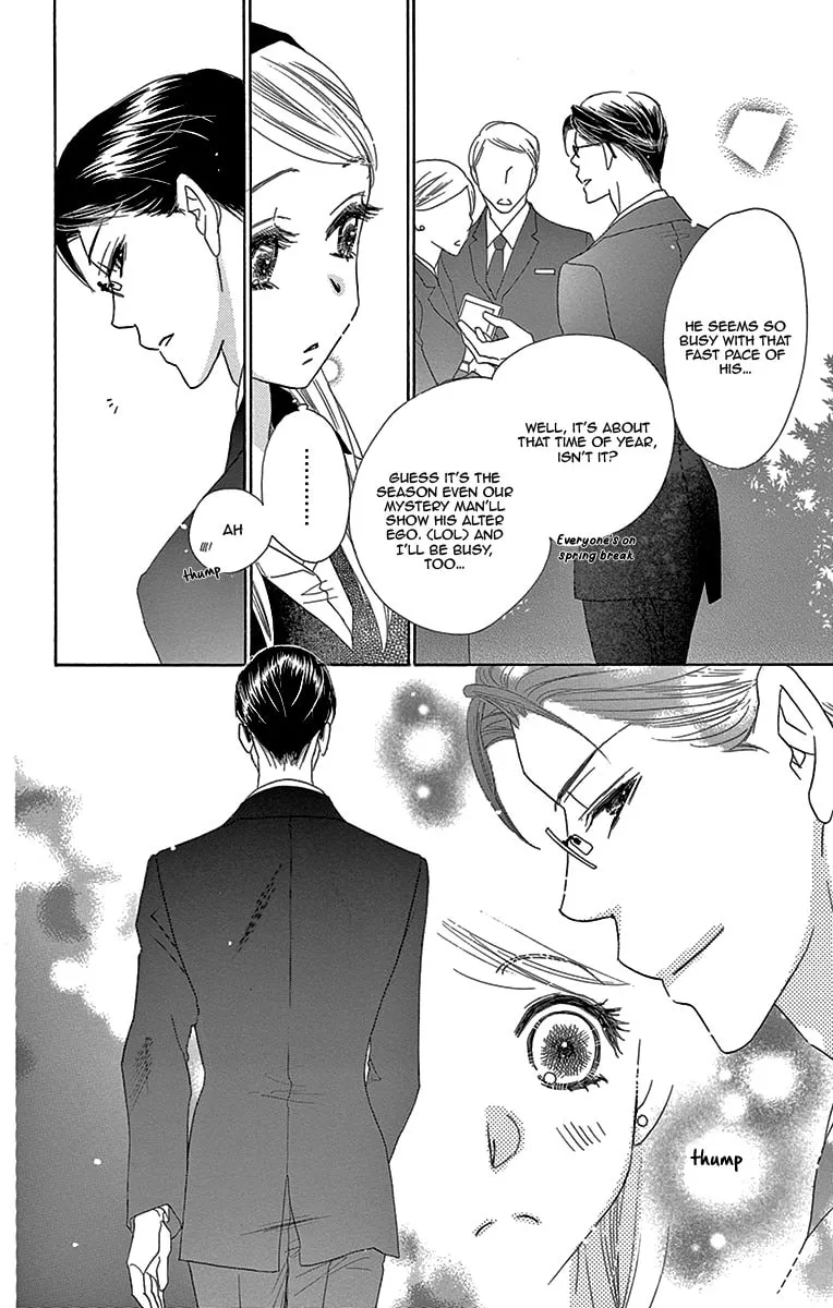 Read Love Phantom chapter 7 image 9 on Lezhin