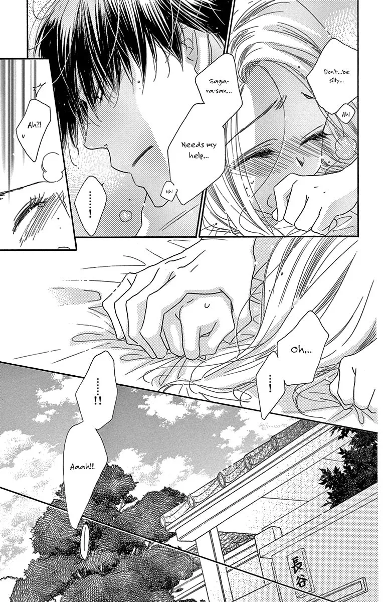 Read Love Phantom chapter 8 image 22 on Lezhin