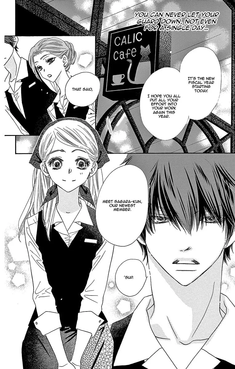 Read Love Phantom chapter 8 image 5 on Lezhin