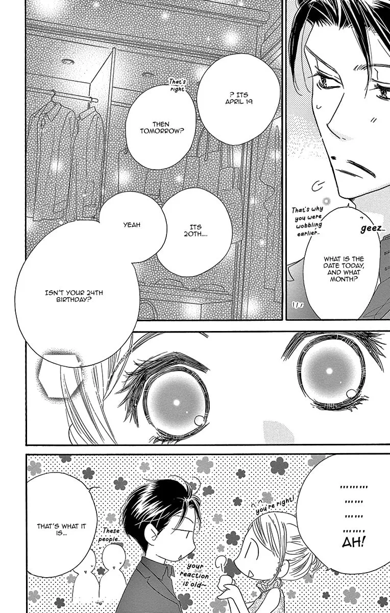 Read Love Phantom chapter 9 image 12 on Lezhin