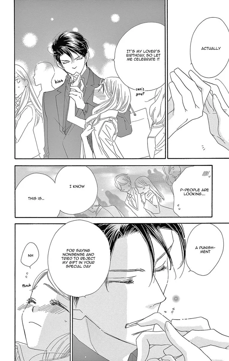 Read Love Phantom chapter 9 image 16 on Lezhin