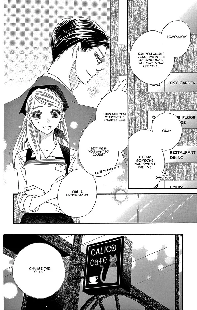 Read Love Phantom chapter 9 image 4 on Lezhin