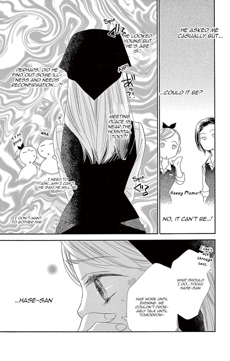 Read Love Phantom chapter 9 image 7 on Lezhin