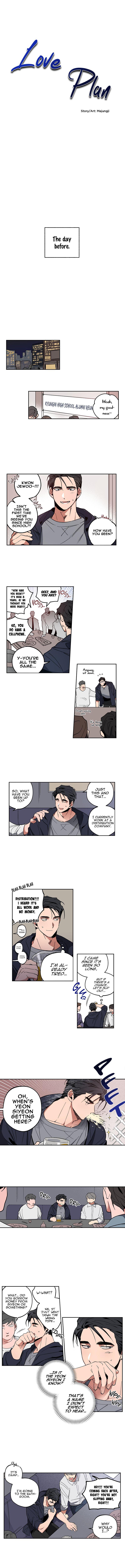 Read Love Plan chapter 1 image 3 on Lezhin