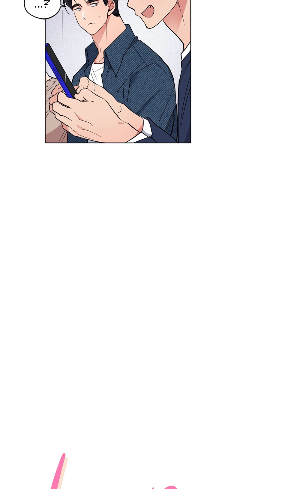 Read Love Plan chapter 12 image 10 on Lezhin