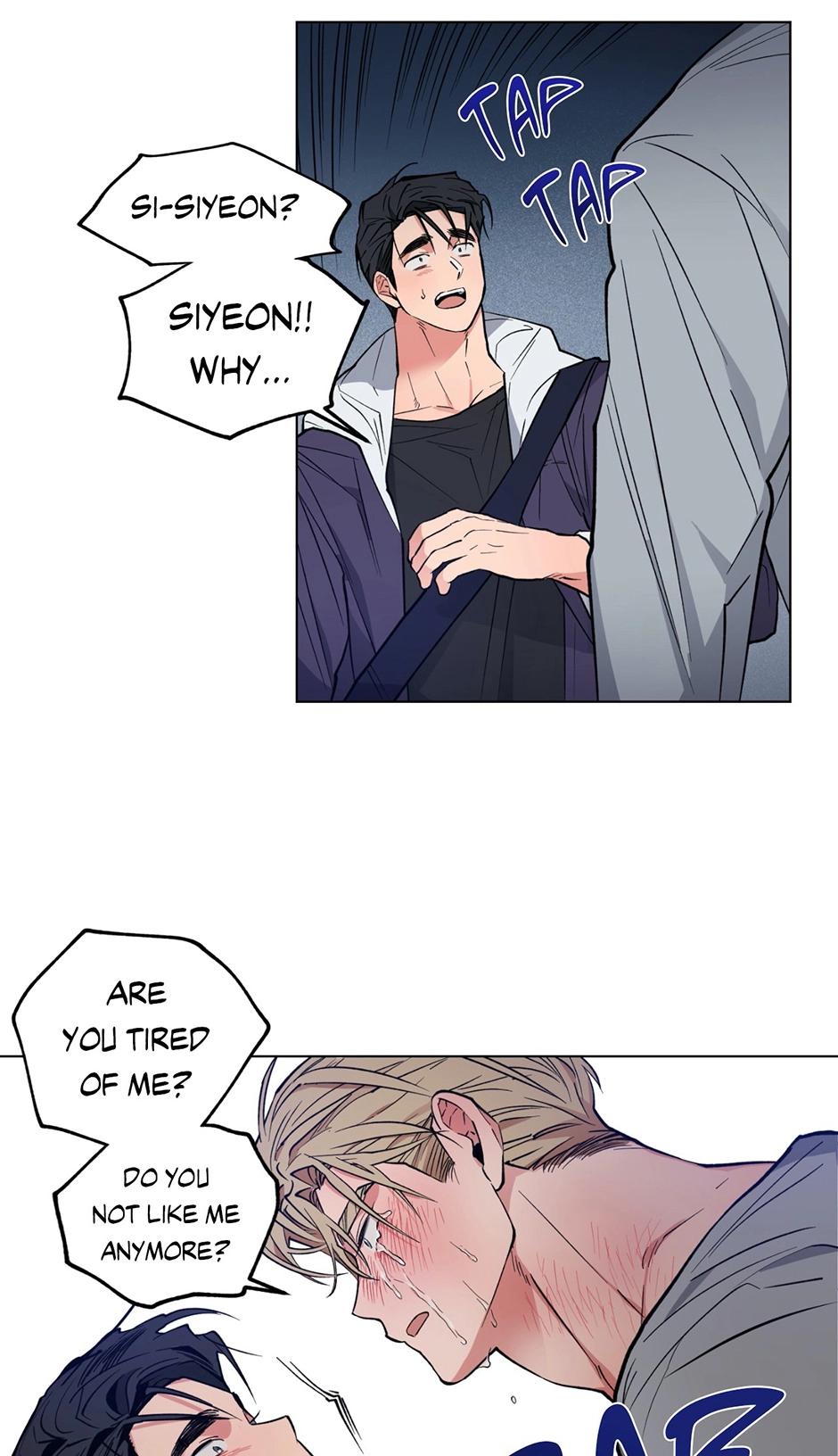 Read Love Plan chapter 12 image 48 on Lezhin