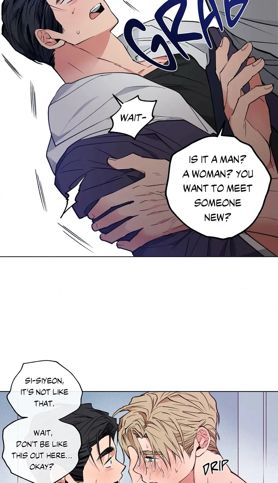 Read Love Plan chapter 12 image 49 on Lezhin