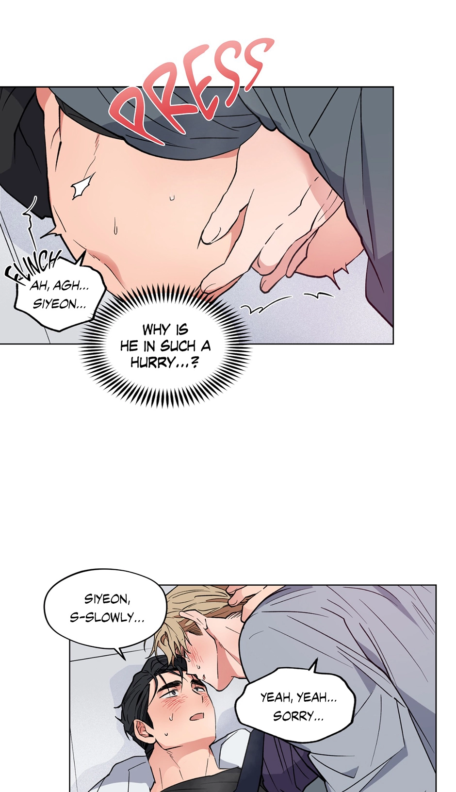 Read Love Plan chapter 13 image 16 on Lezhin