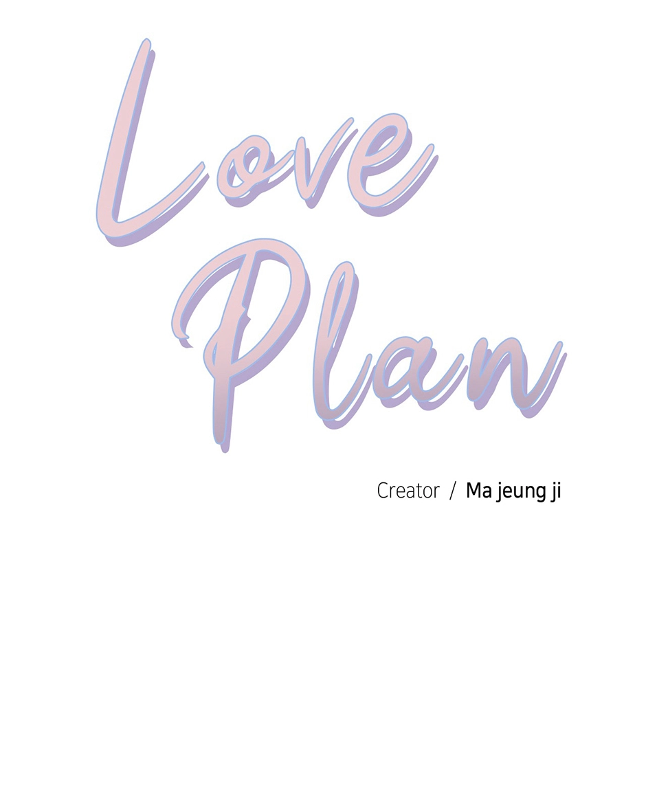 Read Love Plan chapter 13 image 2 on Lezhin