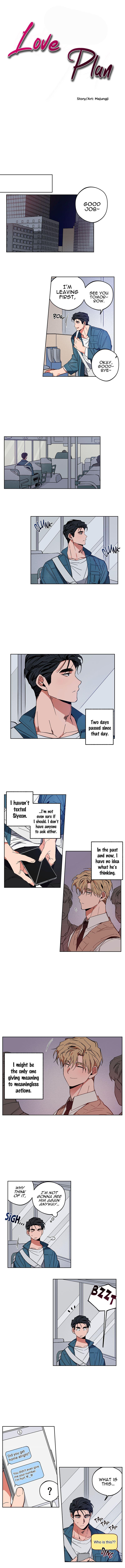 Read Love Plan chapter 4 image 3 on Lezhin