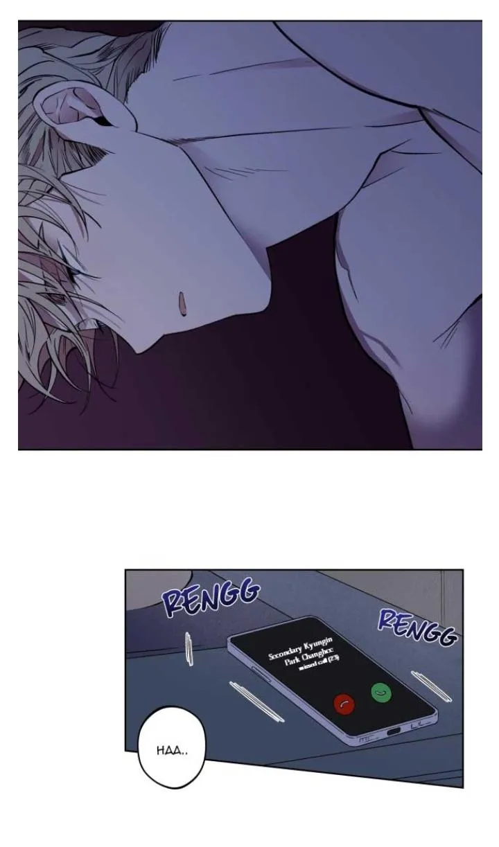 Read Love Plan chapter 6 image 32 on Lezhin