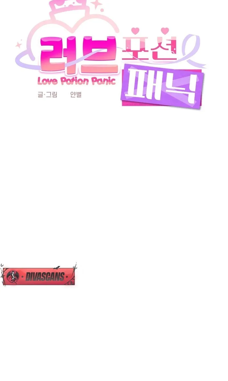 Read Love Potion Panic chapter 1 image 16 on Lezhin