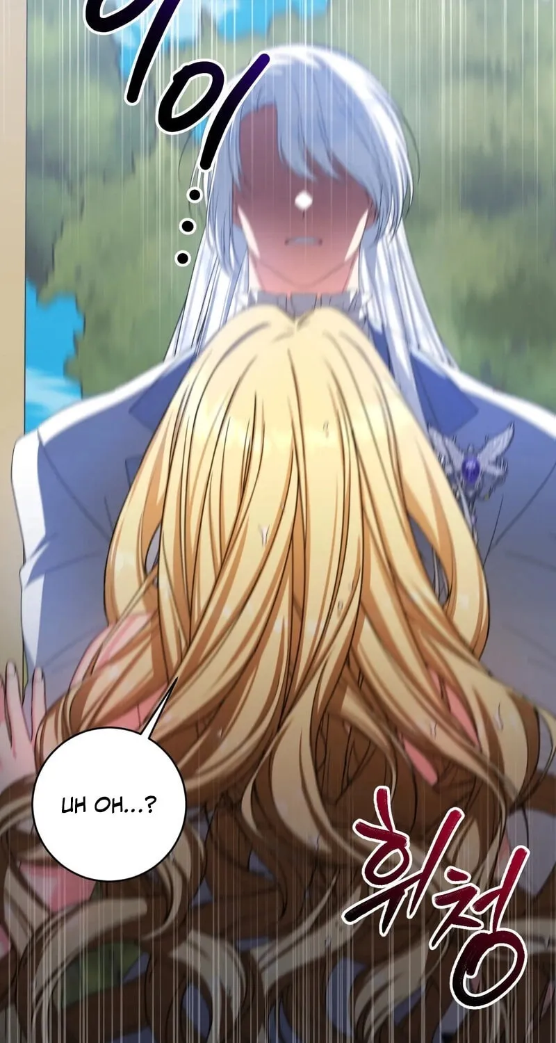 Read Love Potion Panic chapter 1 image 70 on Lezhin