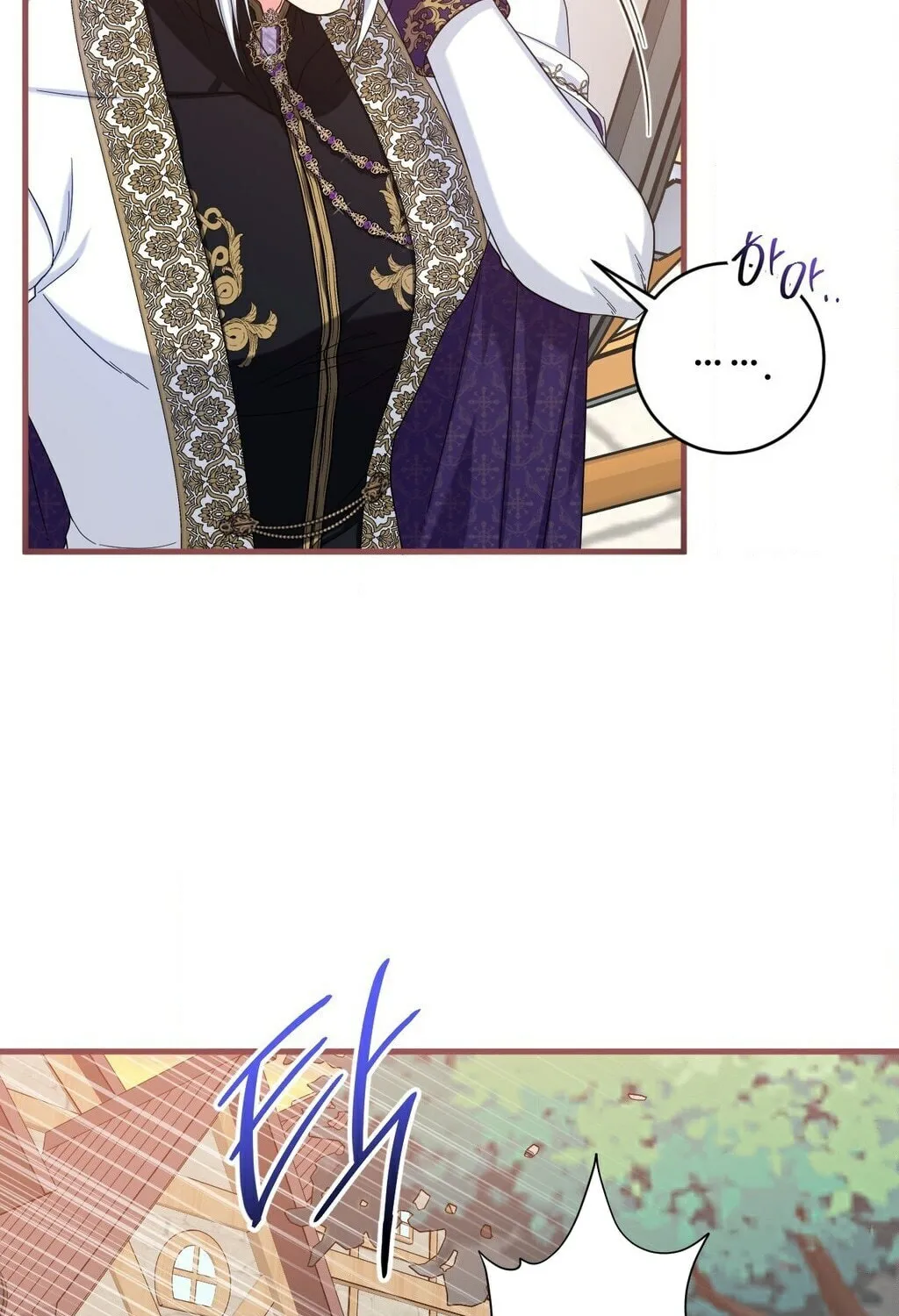 Read Love Potion Panic chapter 10 image 10 on Lezhin