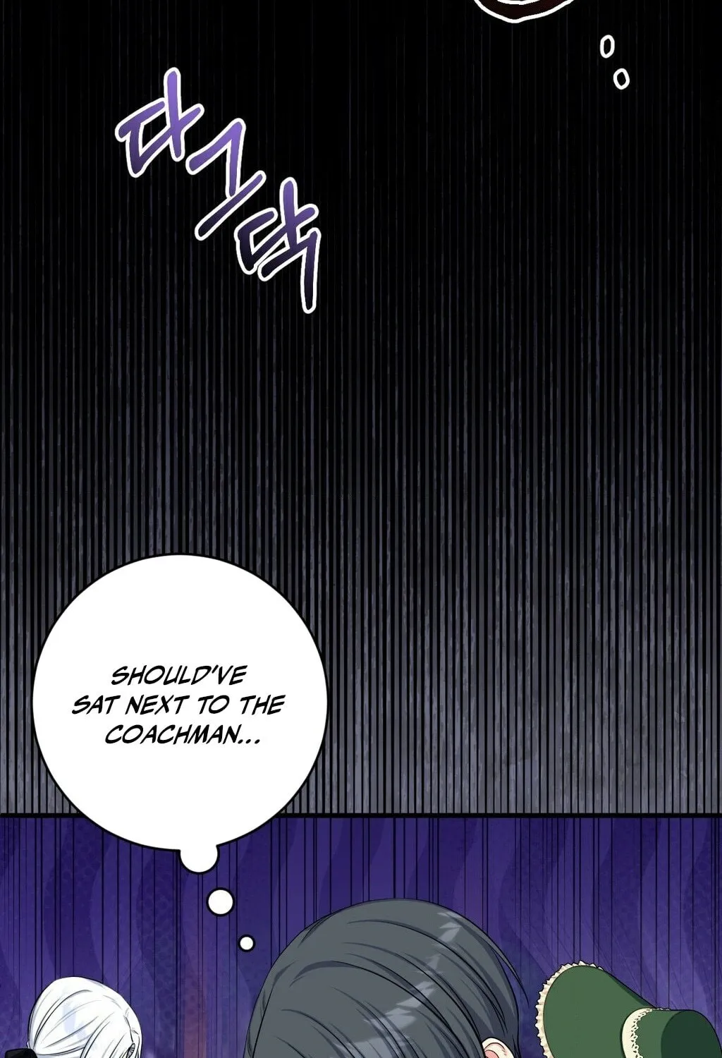 Read Love Potion Panic chapter 10 image 18 on Lezhin