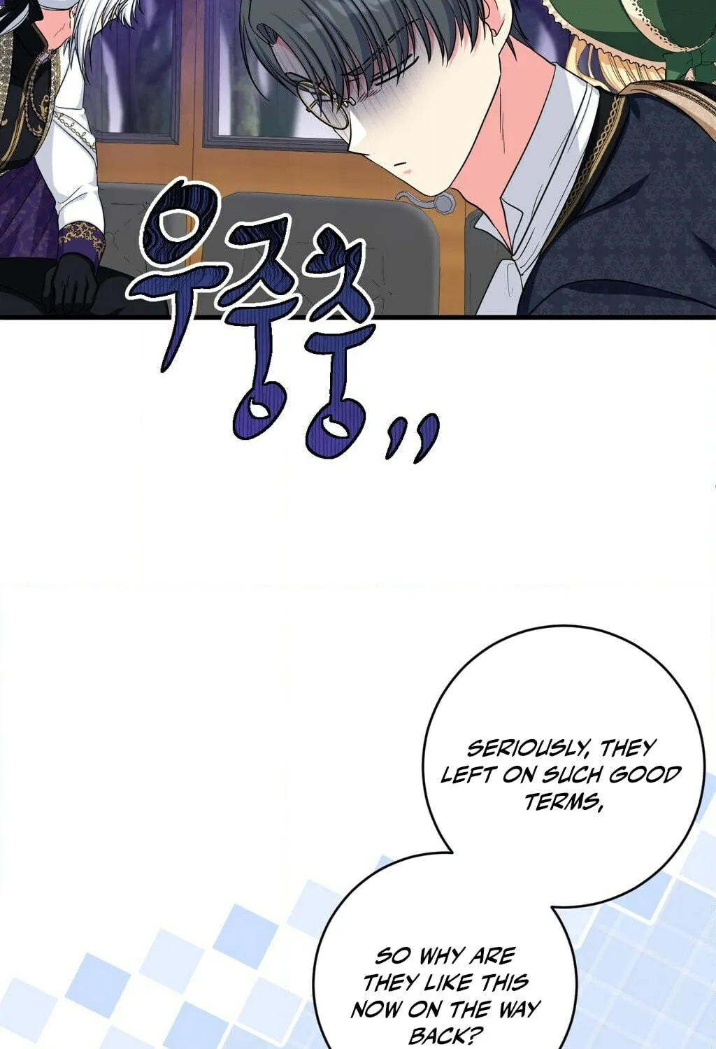 Read Love Potion Panic chapter 10 image 19 on Lezhin