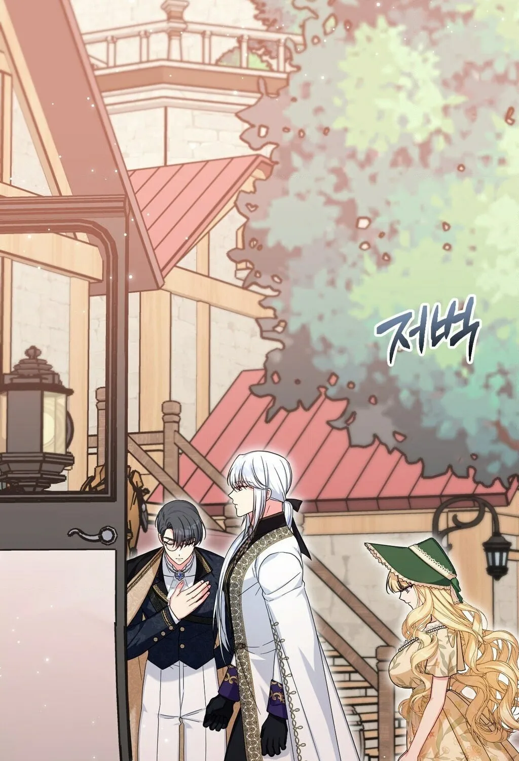 Read Love Potion Panic chapter 10 image 2 on Lezhin