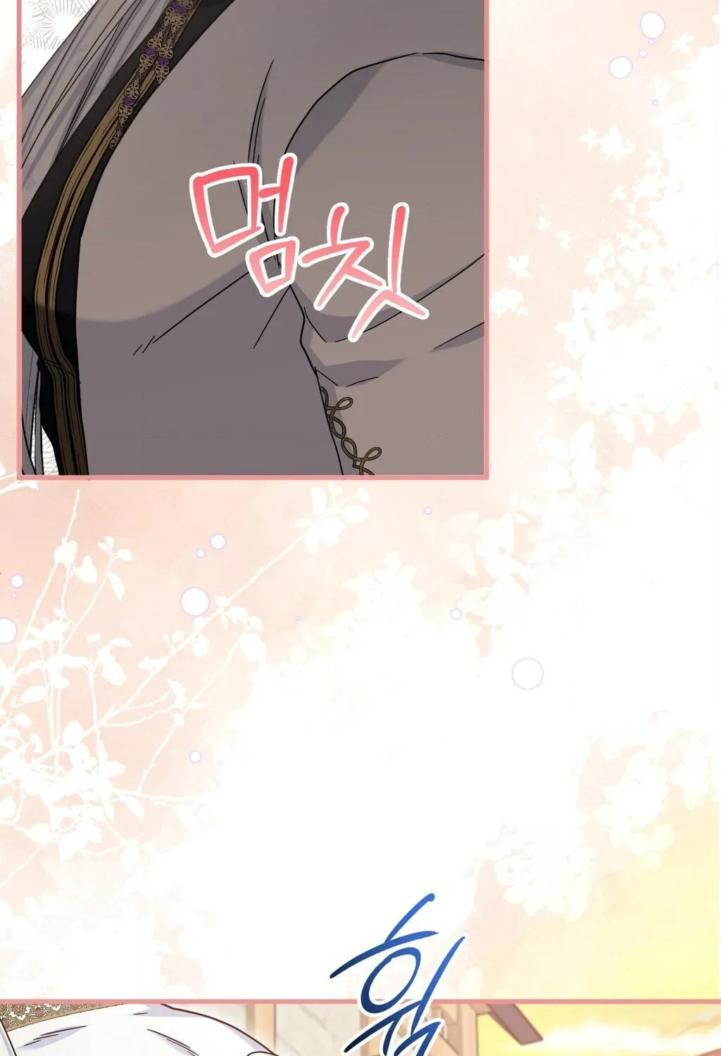 Read Love Potion Panic chapter 10 image 4 on Lezhin