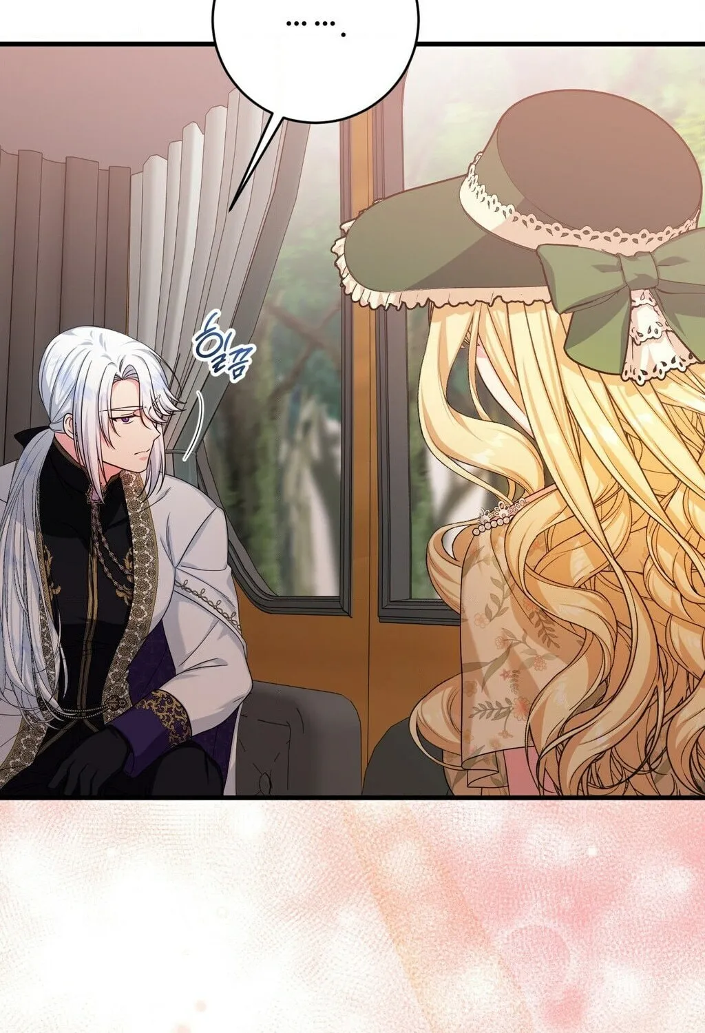 Read Love Potion Panic chapter 10 image 48 on Lezhin