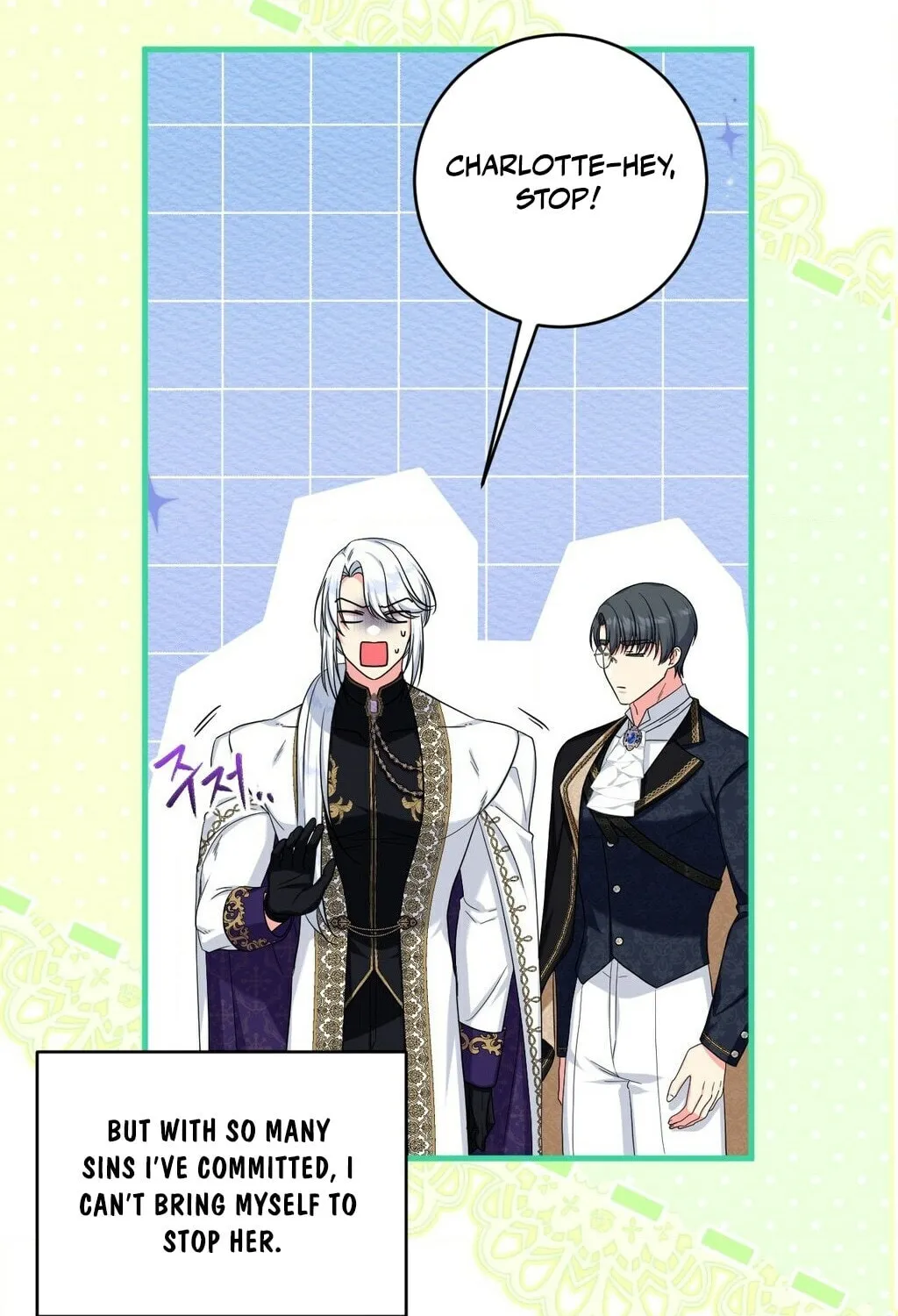 Read Love Potion Panic chapter 10 image 73 on Lezhin