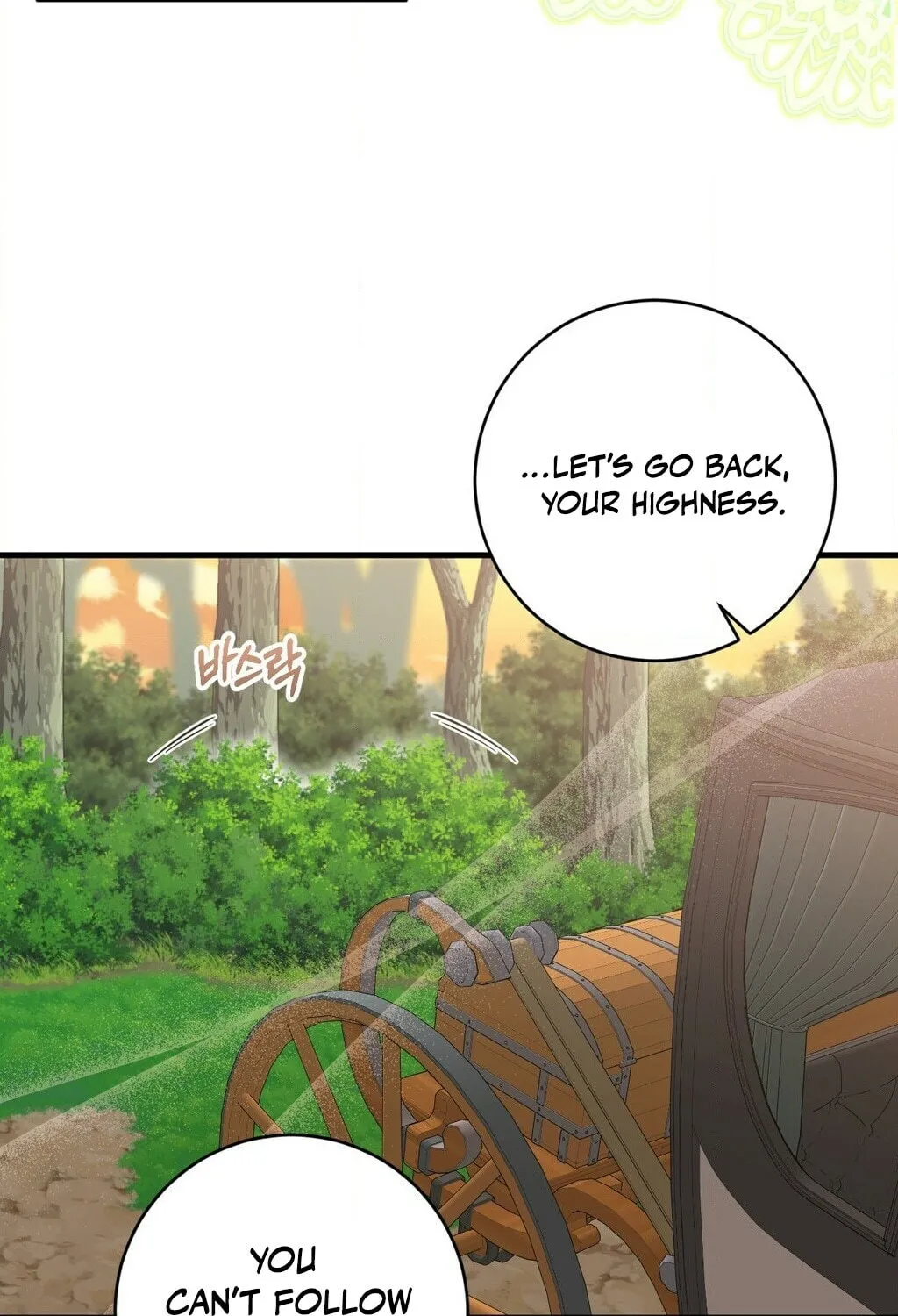 Read Love Potion Panic chapter 10 image 74 on Lezhin