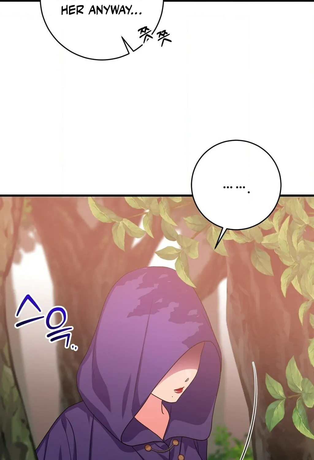 Read Love Potion Panic chapter 10 image 75 on Lezhin