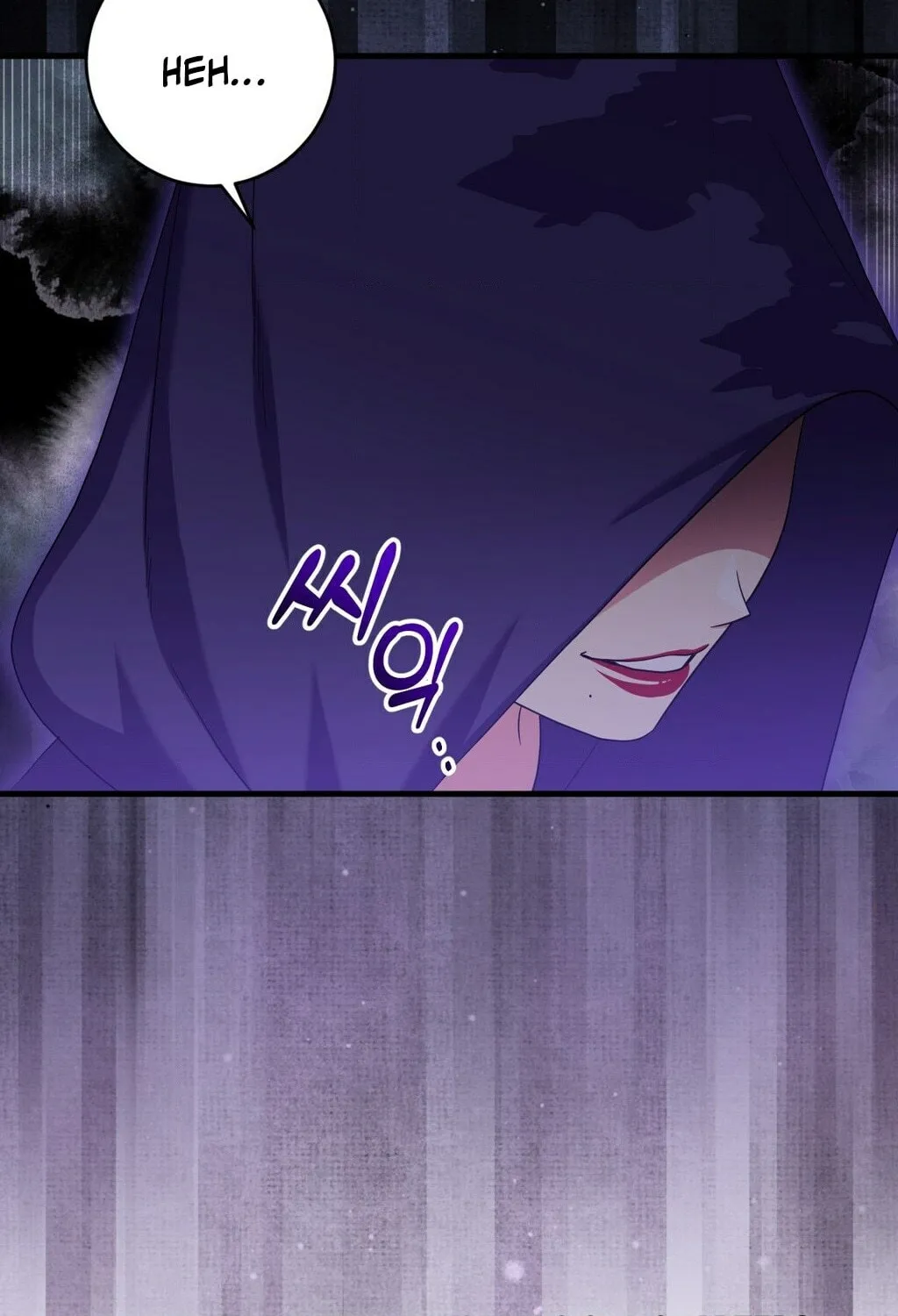 Read Love Potion Panic chapter 10 image 77 on Lezhin