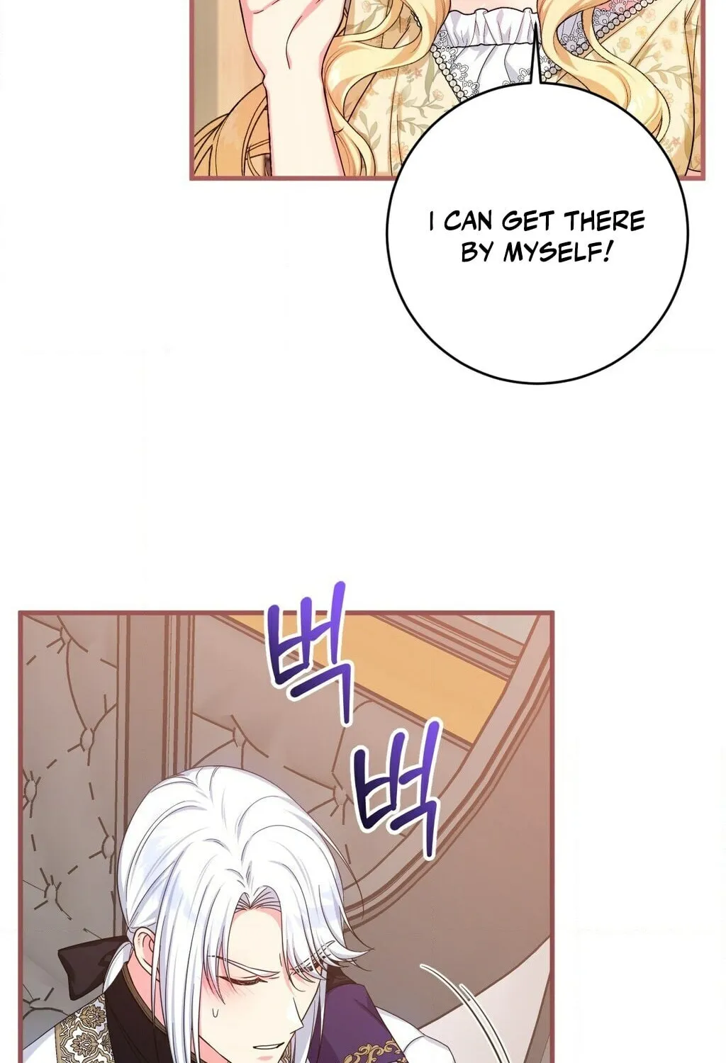 Read Love Potion Panic chapter 10 image 9 on Lezhin