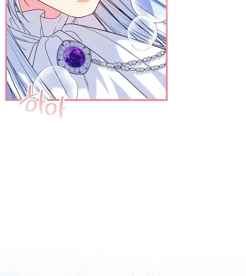 Read Love Potion Panic chapter 2 image 18 on Lezhin