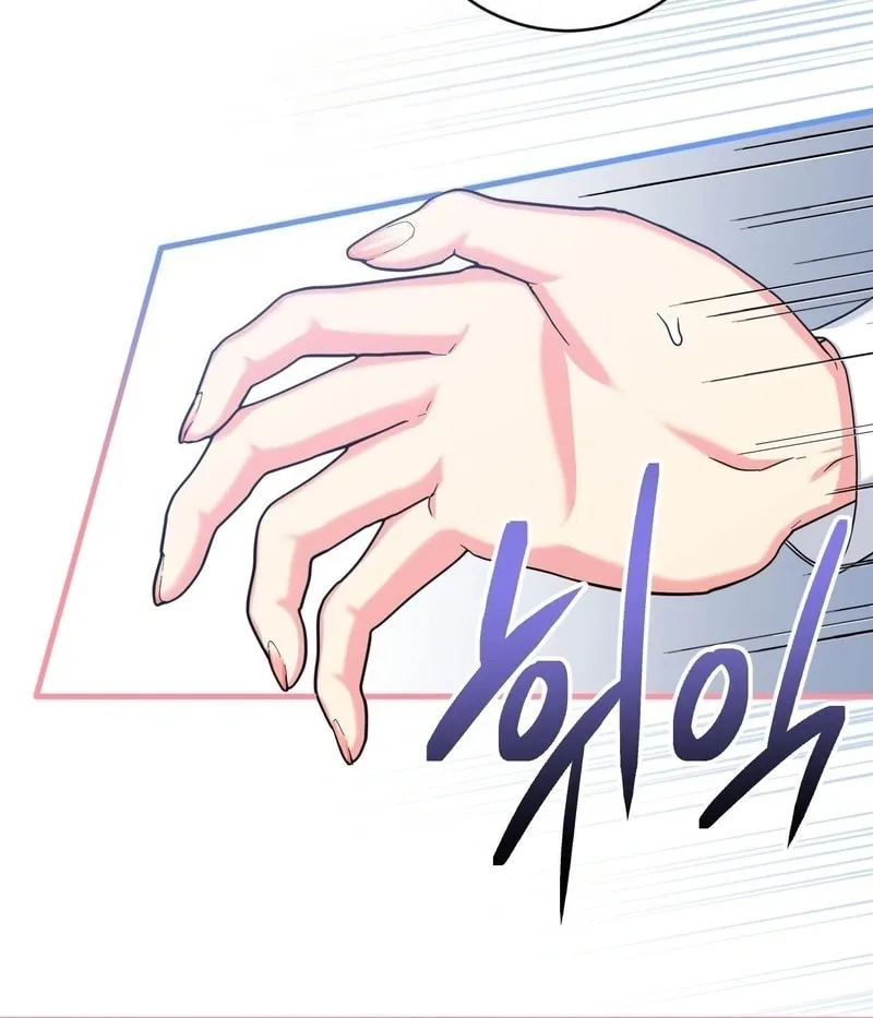 Read Love Potion Panic chapter 2 image 56 on Lezhin
