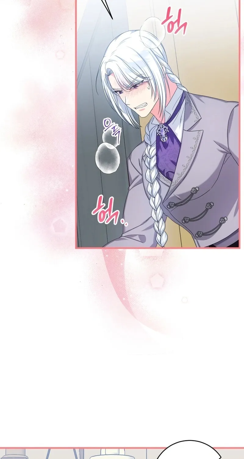 Read Love Potion Panic chapter 3 image 30 on Lezhin