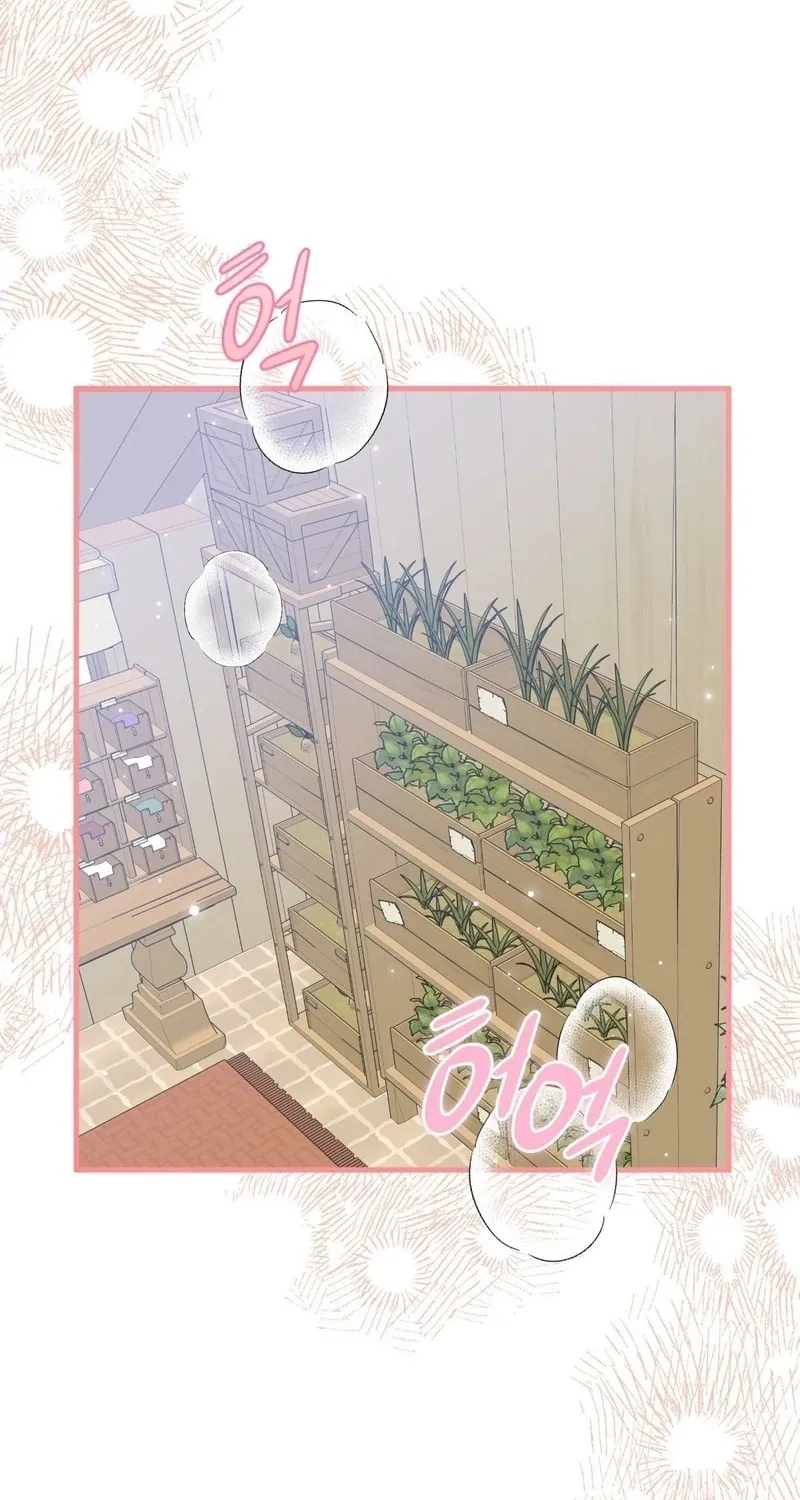 Read Love Potion Panic chapter 3 image 57 on Lezhin
