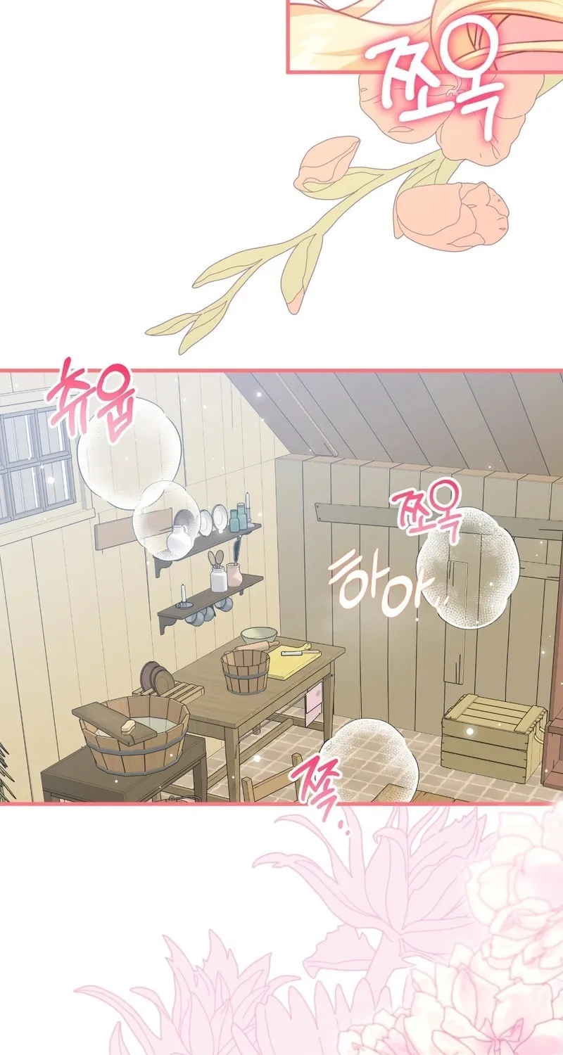 Read Love Potion Panic chapter 4 image 39 on Lezhin