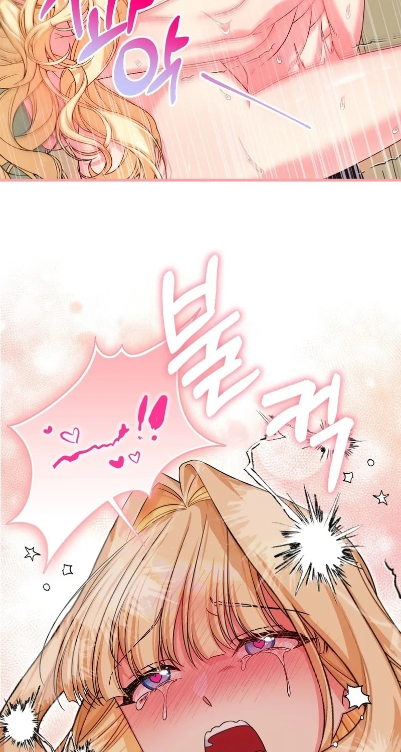 Read Love Potion Panic chapter 4 image 63 on Lezhin