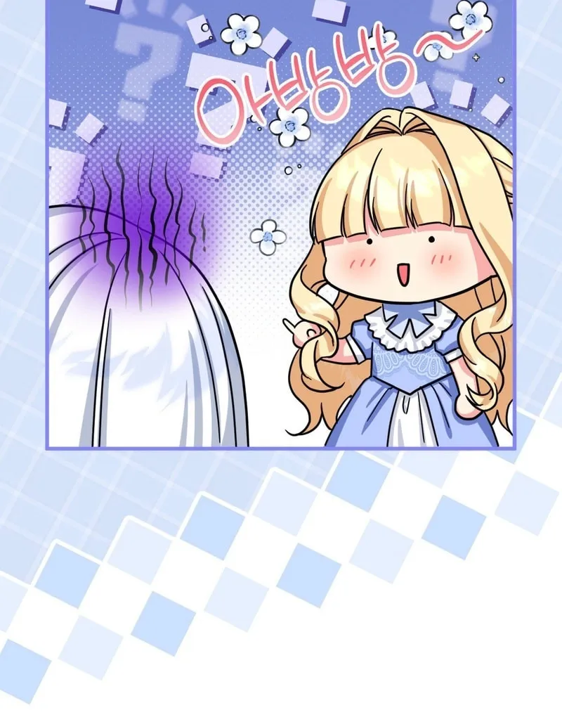 Read Love Potion Panic chapter 5 image 56 on Lezhin