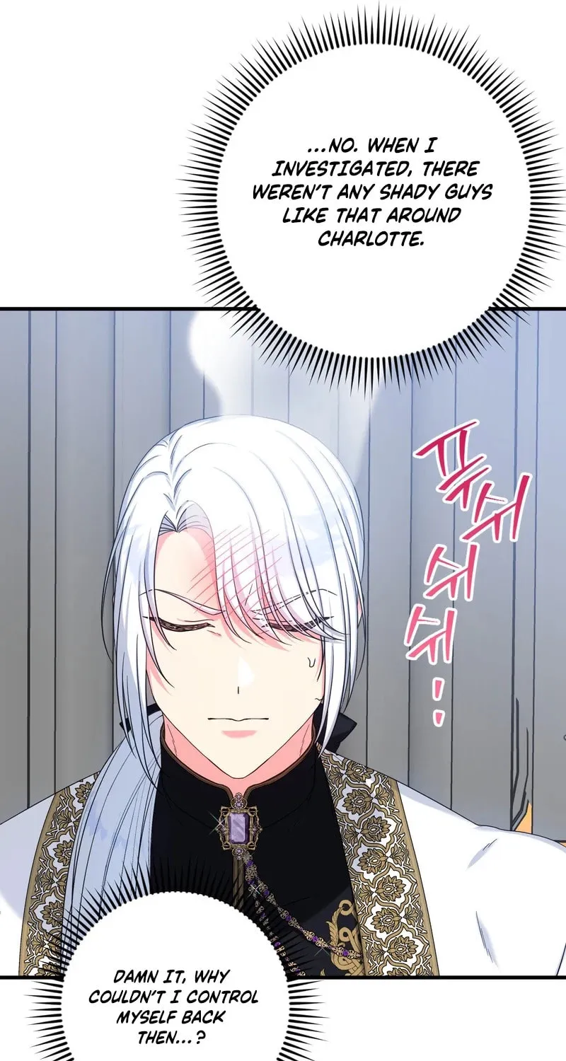 Read Love Potion Panic chapter 6 image 20 on Lezhin