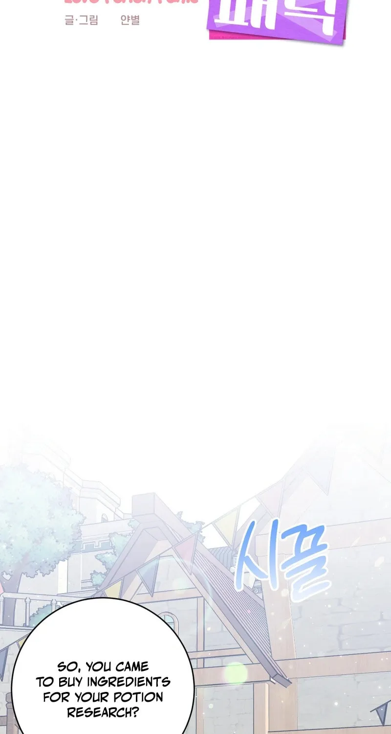 Read Love Potion Panic chapter 7 image 25 on Lezhin