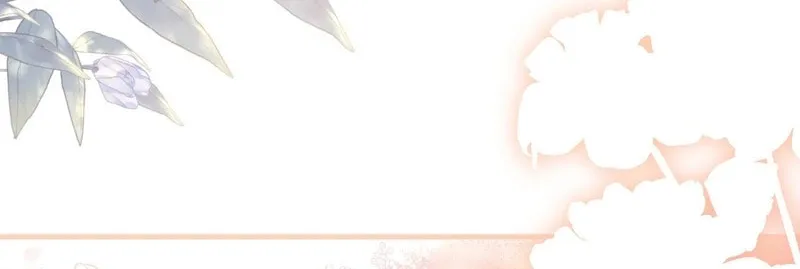 Read Love Potion Panic chapter 7 image 49 on Lezhin