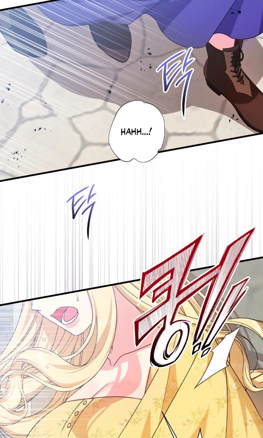 Read Love Potion Panic chapter 8 image 1 on Lezhin