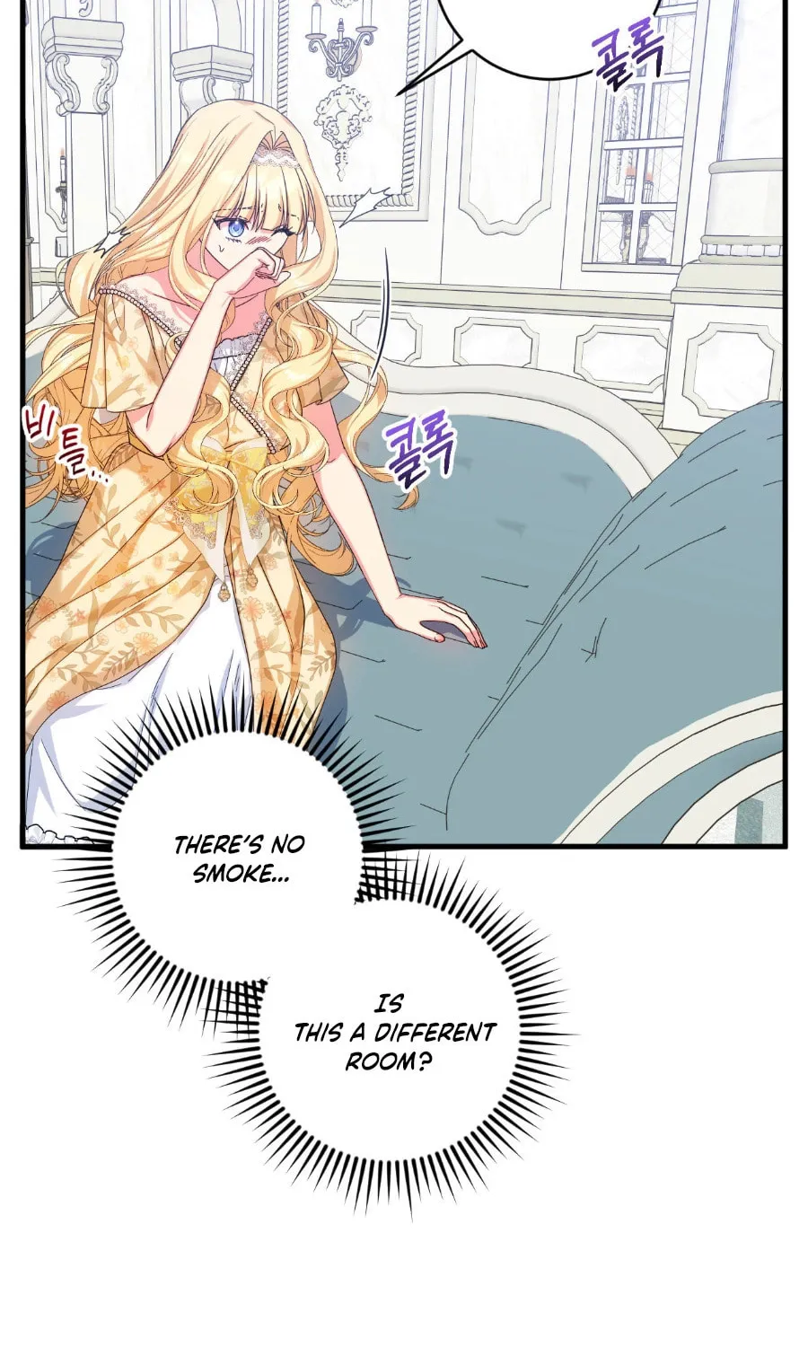 Read Love Potion Panic chapter 8 image 15 on Lezhin